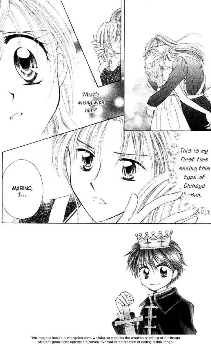 Princess Ver.1 Chapter 7 3